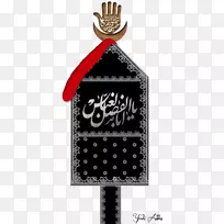 徽标5 11月5日电子邮件字体-电子邮件-空若网 徽标5 11月5日电子邮件字体-电子邮件-空若网