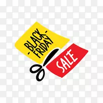 商标字体设计-空若网 商标字体设计-空若网