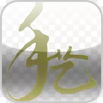 动物字体设计-空若网 动物字体设计-空若网