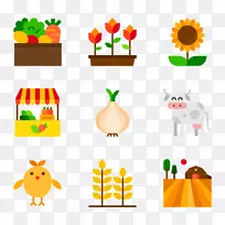 电脑图标封装后脚本剪辑艺术.斋月纹理-空若网 电脑图标封装后脚本剪辑艺术.斋月纹理-空若网