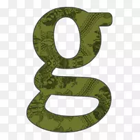 写作空间Warburg Irbid行业博客-绿色信件-空若网 写作空间Warburg Irbid行业博客-绿色信件-空若网