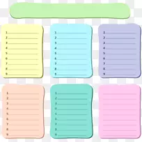 学校课堂彩色笔记-空若网 学校课堂彩色笔记-空若网