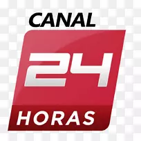 24小时电视新闻-王者荣耀-空若网 24小时电视新闻-王者荣耀-空若网