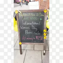 横幅椅-夹层板-空若网 横幅椅-夹层板-空若网