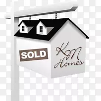 品牌标志字体设计-空若网 品牌标志字体设计-空若网