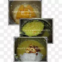 印度料理09759苏曼食谱菜-乒乓-空若网 印度料理09759苏曼食谱菜-乒乓-空若网