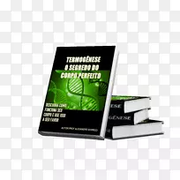 产品营销广告品牌营销-空若网 产品营销广告品牌营销-空若网