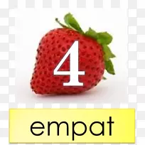 奶昔草莓果奶昔食品-草莓-空若网 奶昔草莓果奶昔食品-草莓-空若网