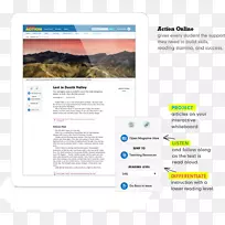网页多媒体品牌-万维网-空若网 网页多媒体品牌-万维网-空若网