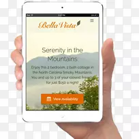 手指字体-空若网 手指字体-空若网