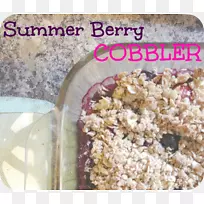 梅斯里燕麦片夏季食谱超级食品-空若网 梅斯里燕麦片夏季食谱超级食品-空若网