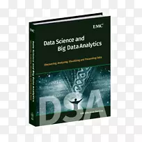 数据科学大数据分析-空若网 数据科学大数据分析-空若网