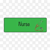 商标字体设计-空若网 商标字体设计-空若网