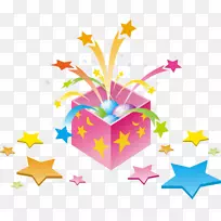 Adobe插画剪贴画-节日礼物PNG材料-空若网 Adobe插画剪贴画-节日礼物PNG材料-空若网