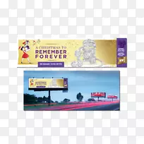 展示广告品牌显示装置标牌-空若网 展示广告品牌显示装置标牌-空若网