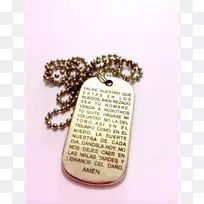 珠宝首饰-空若网 珠宝首饰-空若网