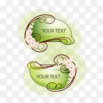 安全帽-头盔-空若网 安全帽-头盔-空若网