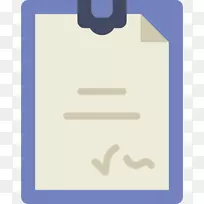 笔记本电脑图标记事本-空若网 笔记本电脑图标记事本-空若网