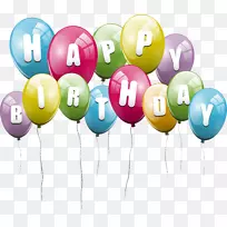 生日蛋糕祝你生日快乐-空若网 生日蛋糕祝你生日快乐-空若网