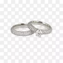 结婚戒指、银首饰、珠宝首饰-1930年-空若网 结婚戒指、银首饰、珠宝首饰-1930年-空若网