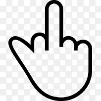 手指中指符号-空若网 手指中指符号-空若网