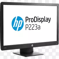 电脑显示器惠普223proDisplay 21.5全高清显示器惠普领导显示器惠普公司。惠普p223-惠普-空若网 电脑显示器惠普223proDisplay 21.5全高清显示器惠普领导显示器惠普公司。惠普p223-惠普-空若网