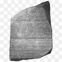 �Ű���������ʯ������������-������ʯ-������