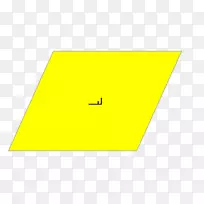 壁纸群对称群空间群-数学-空若网 壁纸群对称群空间群-数学-空若网