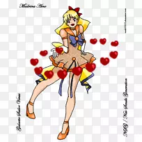 服装、手指开花植物剪贴画.天王星水手-空若网 服装、手指开花植物剪贴画.天王星水手-空若网