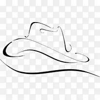 鼻子白色剪贴画-鼻子-空若网 鼻子白色剪贴画-鼻子-空若网