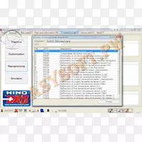 品牌多媒体字体-Hino-空若网 品牌多媒体字体-Hino-空若网