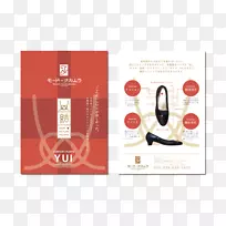 平面设计品牌设计-空若网 平面设计品牌设计-空若网