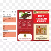 食物饮食嘌呤健康尿酸-健康-空若网 食物饮食嘌呤健康尿酸-健康-空若网