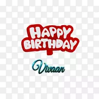 生日蛋糕祝你生日快乐桌面壁纸-生日-空若网 生日蛋糕祝你生日快乐桌面壁纸-生日-空若网