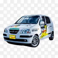 现代阿托斯城跑车-跑车-空若网 现代阿托斯城跑车-跑车-空若网