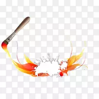 Ϳѻˮ²Ê»-Ϳѻ´´×÷-¿ÕÈôÍø Ϳѻˮ²Ê»-Ϳѻ´´×÷-¿ÕÈôÍø