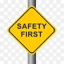 ְҵ��ȫ����������ȫ������ȫ�Ļ�-����-������