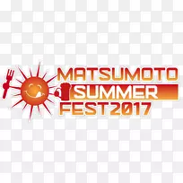 松本ぼん松本城堡橙色艾达剪贴画-橙色-空若网 松本ぼん松本城堡橙色艾达剪贴画-橙色-空若网