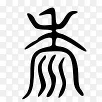 ���߰׼�����-��-������