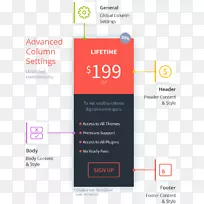 价格响应网页设计表定价列表-空若网 价格响应网页设计表定价列表-空若网