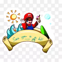 食品标志剪贴画-空若网 食品标志剪贴画-空若网