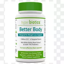 益生菌膳食补充剂减重益生菌落形成单位-片剂-空若网 益生菌膳食补充剂减重益生菌落形成单位-片剂-空若网