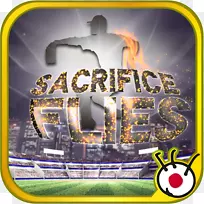 富士电视娱乐品牌标识-空若网 富士电视娱乐品牌标识-空若网