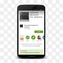 android busybox根-android-空若网 android busybox根-android-空若网