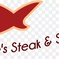 标志品牌线字体线-空若网 标志品牌线字体线-空若网