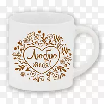 佛托拉夫卡杯咖啡杯摄影印刷-杯子-空若网 佛托拉夫卡杯咖啡杯摄影印刷-杯子-空若网