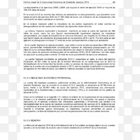 在Skyros文件上发现阿喀琉斯-法庭-空若网 在Skyros文件上发现阿喀琉斯-法庭-空若网