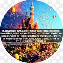 弗林骑手缠结博客-长发灯笼-空若网 弗林骑手缠结博客-长发灯笼-空若网