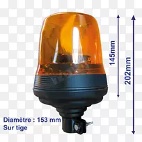 紧急车辆照明橙色S.A。卤素设计-空若网 紧急车辆照明橙色S.A。卤素设计-空若网