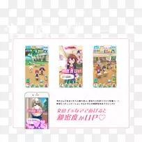 玩具谷歌游戏-玩具-空若网 玩具谷歌游戏-玩具-空若网